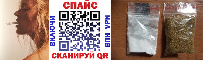 Бутират буратино Ильский