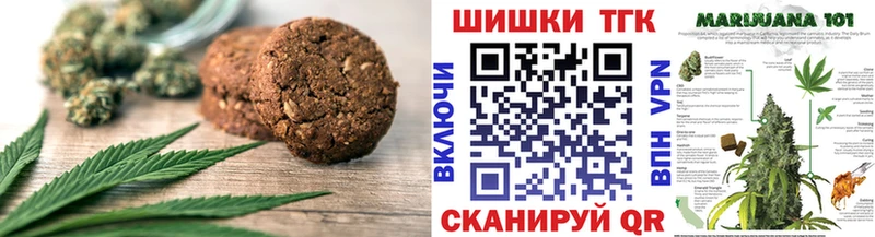 Cannafood конопля  Ильский 