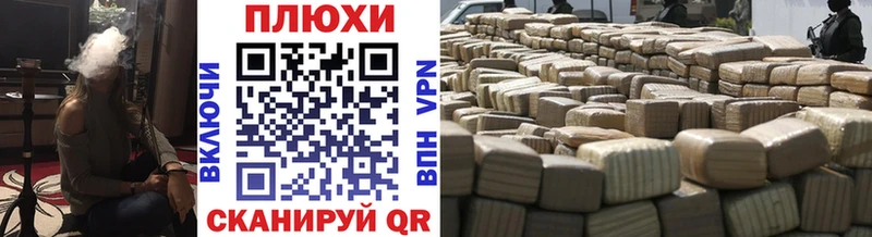 ГАШИШ hashish Ильский