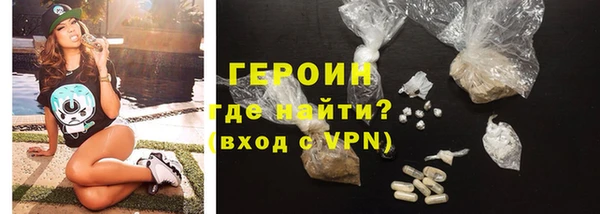 прущая мука Нефтегорск