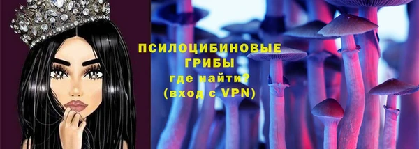 кокаин Нефтекумск