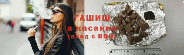 первитин Нея