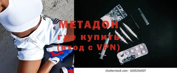 прущая мука Нефтегорск