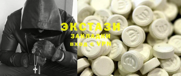 первитин Нея