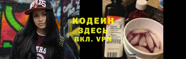 прущая мука Нефтегорск