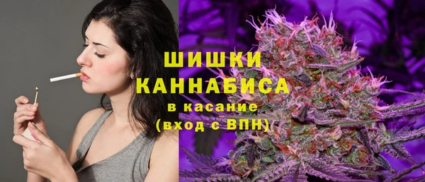 кокаин Нефтекумск