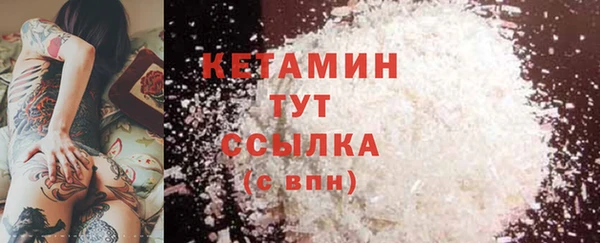 прущая мука Нефтегорск