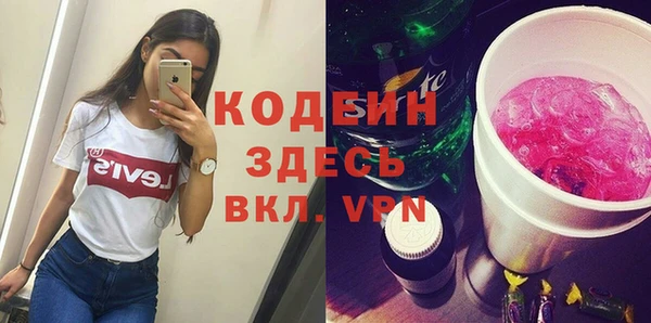 прущая мука Нефтегорск