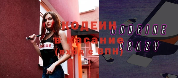 первитин Нея