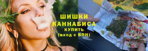 прущая мука Нефтегорск