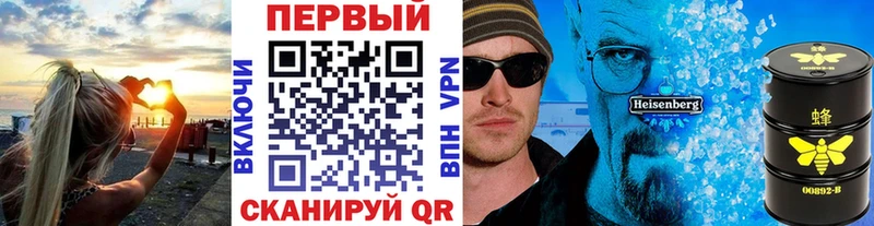 Метамфетамин Декстрометамфетамин 99.9% Ильский