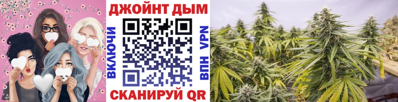 Бошки Шишки VHQ  как найти закладки  Ильский 
